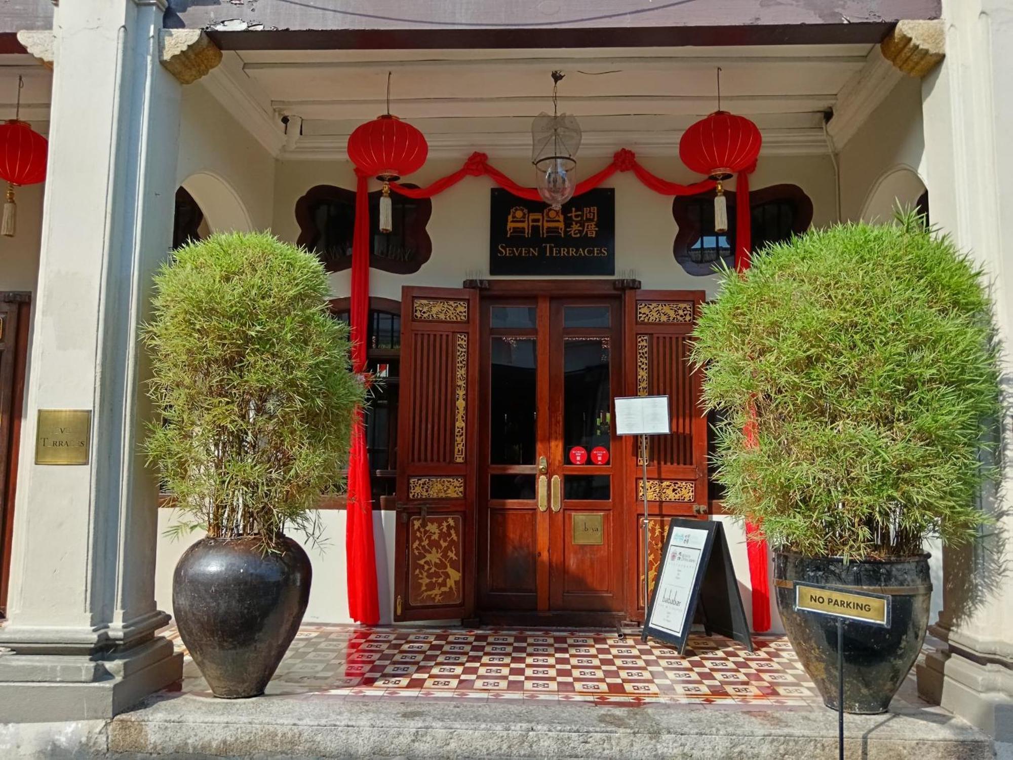 The Georgetown Green Gates エクステリア 写真